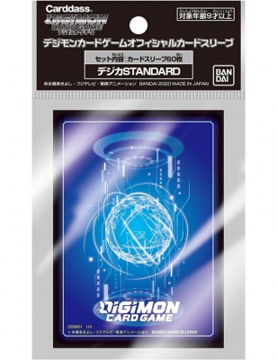 Digimon Sleeves - Standard