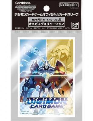 Digimon Sleeves - Omnimon