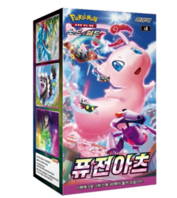 Koreaanse Fusion Art Booster Box