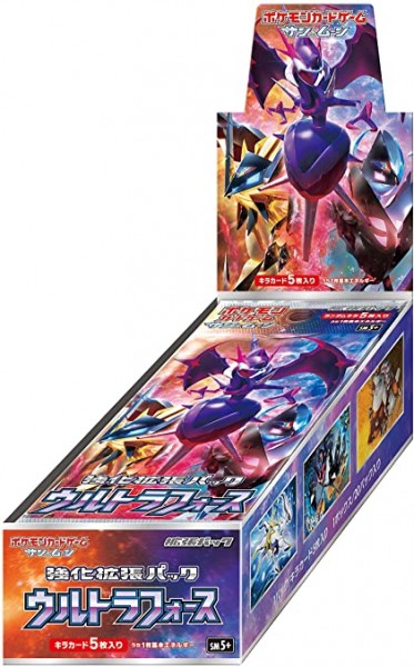 Ultra Force Boosterbox