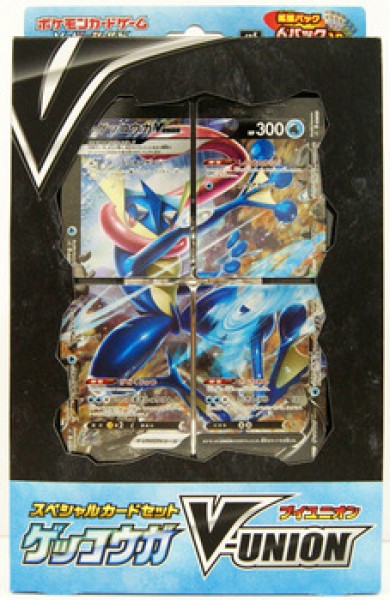 Greninja V-UNION Special Card Set