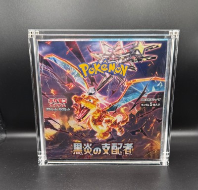 CGS Custom Brand Acryl Case - Pokémon Japanse Boosterbox