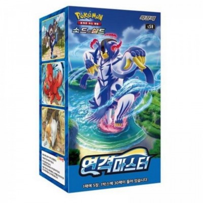 Pokémon Koreaanse Boosterbox - Rapid Strike