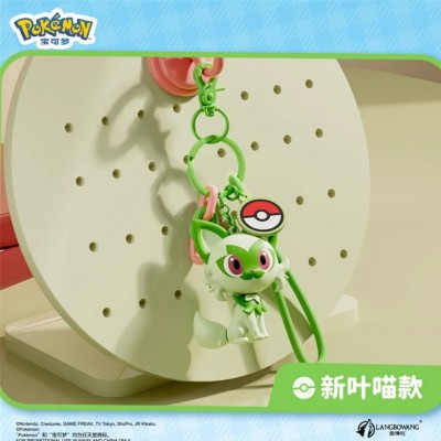 Pokémon Sleutelhanger Sitting - Sprigatito
