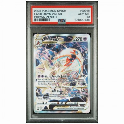 PSA 10 Pokémon Crown Zenith #GG46 Deoxys VSTAR Full Art 