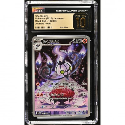 CGC Pristine 10 Pokémon Japanse Black Bolt #102 Chandelure Art Rare 