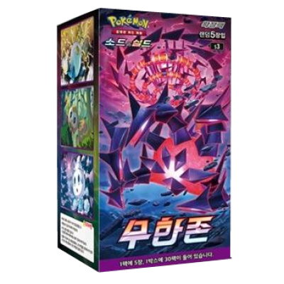 Pokémon Koreaanse Box Infinity Zone