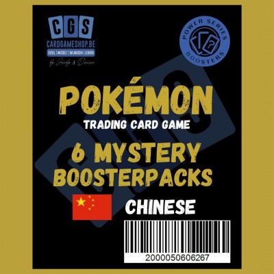 Pokémon Chinese Gold Mysterybag - 6 Chinese Boosterpacks