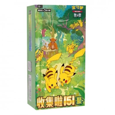 Pokémon Chinese Boosterbox - 151 Gathering 