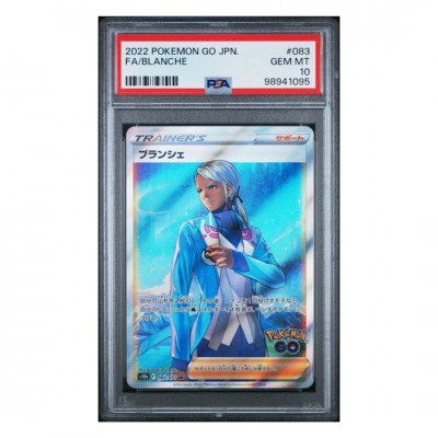 PSA 10 Japanse Pokémon Go #083 Blanche Full Art 