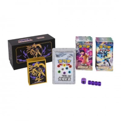Pokémon Chinese Radiant Gift Box - Shadow Rider Calyrex