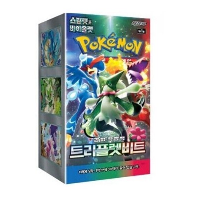 Pokémon Koreaanse Box Triplet Beat