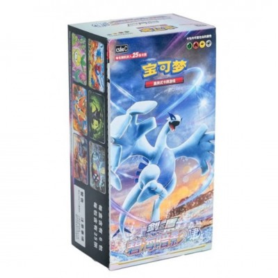 Pokémon Chinese Jumbo Boosterbox - CS6bC Azure Shadow Lugia