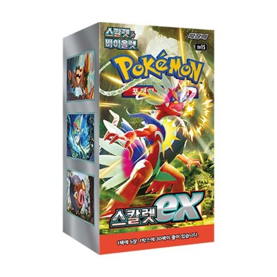Pokémon Koreaanse Box Scarlet EX