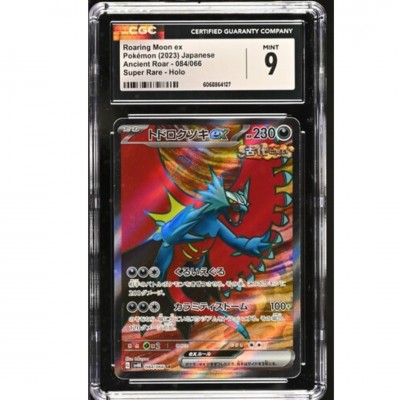 CGC 9 Pokémon Japanse Ancient Roar #084 Roaring Moon ex 