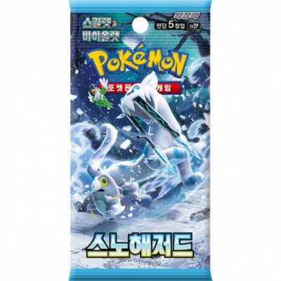 Koreaanse Snow Hazard Booster Pack