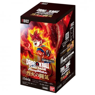 Dragon Ball Super Japanse Boosterbox - Fusion World FB02 Blazing Aura