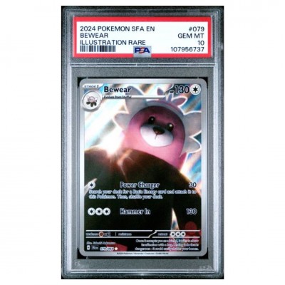 PSA 10 Pokémon SFA #079 Bewear Illustration Rare 