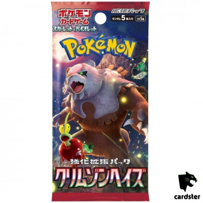 Pokémon Japanse Pack Crimson Haze