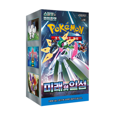 Pokémon Koreaanse Box Future Flash