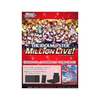 Weiss Schwarz - Boosterbox THE iDOLM@STER MILLION LIVE! Welcome to the New St@ge (16 Packs) - JP