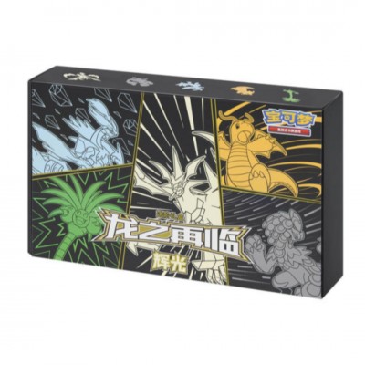 Pokemon Chinese Gift Box - Dragon Return Advanced Necrozma