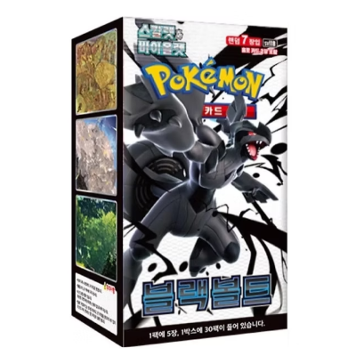 Pokémon Koreaanse Boosterbox - Black Bolt