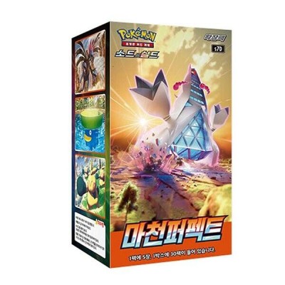 Pokémon Koreaanse Box Towering Perfection