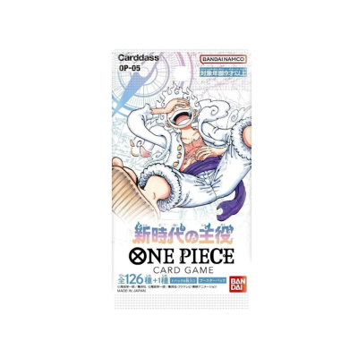 One Piece Japanse OP05 Boosterpack