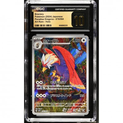CGC Pristine 10 Pokémon Japanse Paradise Dragona #076 Braviary Art Rare 