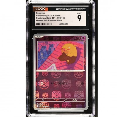 CGC 9 Pokémon koreaanse 151 #096 Drowzee Master Ball