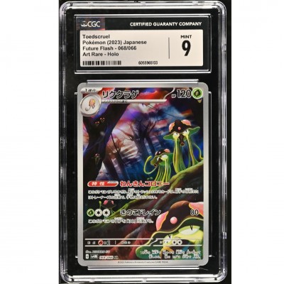 CGC 9 Pokémon Japanse Future Flash #068 Toedscruel Art Rare 