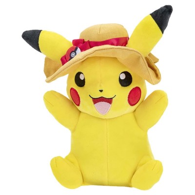 Pokémon Plush 20cm - Pikachu