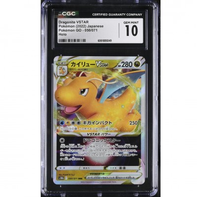 CGC 10 Pokémon Japanse Pokémon Go #050 Dragonite VSTAR