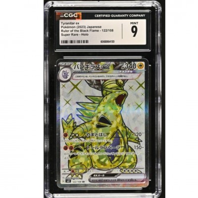 CGC 9 Pokémon Japanse Ruler Of The Black Flame #122 Tyranitar ex 