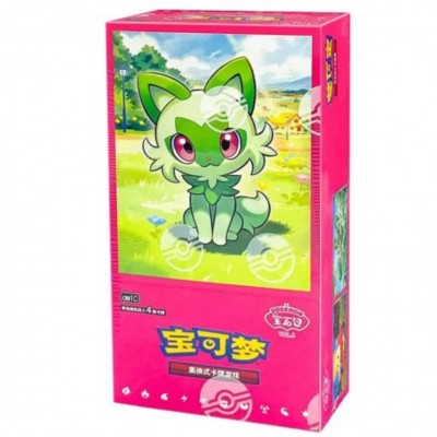 Pokémon CHINESE Boosterbox - Gem Pack Vol.1