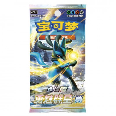 Pokémon Chinese Jumbo Boosterpack - CS5BC Brave Stars