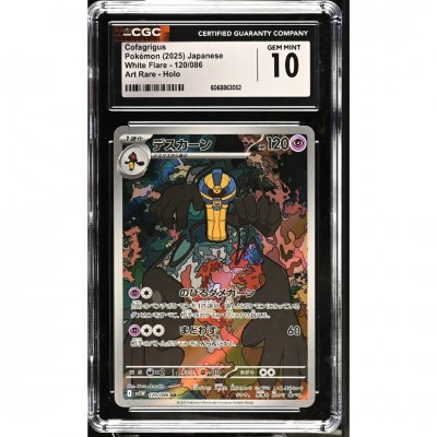 CGC 10 Pokémon Japanse White Flare #120 Cofagrigus Art Rare 