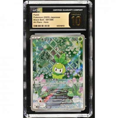 CGC Pristine 10 Pokémon Japanse Black Bolt #091 Petilil Art Rare 