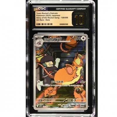 CGC Pristine  10 Pokémon Japanse Glory Of Team rocket #108 Team Rocket's Raticate Art Rare 