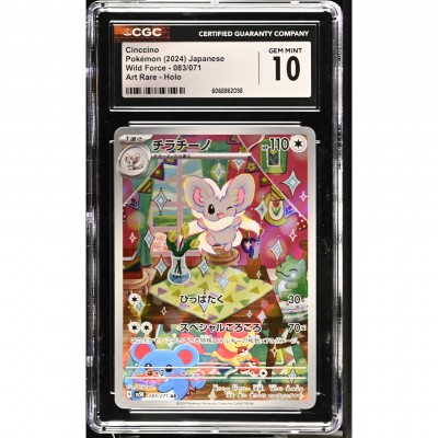 CGC 10 Pokémon Japanse Wild Force #083 Cinccino Art Rare 