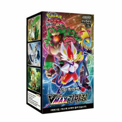 Pokémon Koreaanse Box VMAX Rising