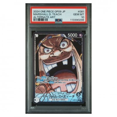 PSA 10 One Piece Japanse OP09 #081 Marshall D. Teach Alternate Art