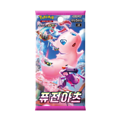 Koreaanse Fusion Art Booster Pack