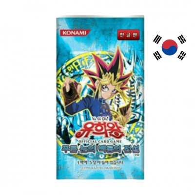Yu-Gi-Oh Koreaanse Boosterpack - Legend Of Blue Eyes White Dragon