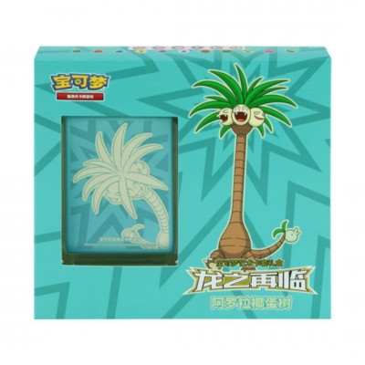 Pokémin Chinese Box - Alolan Exeggutor
