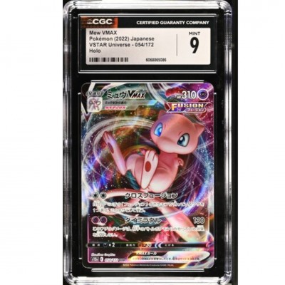 CGC 9 Pokémon Japanse VSTAR Universe #054 Mew VMAX