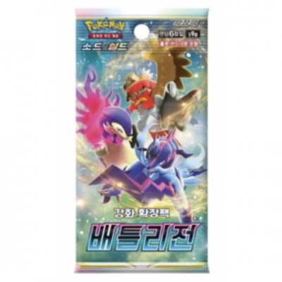 Pokémon Koreaanse Boosterpack - Battle Region