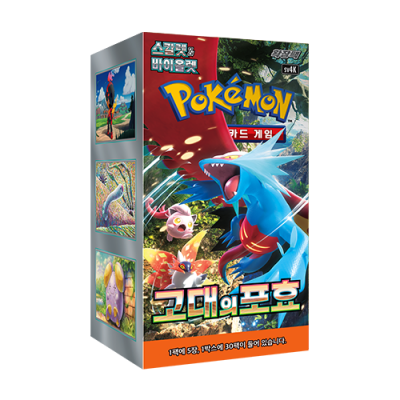 Pokémon Koreaanse Box Ancient Roar