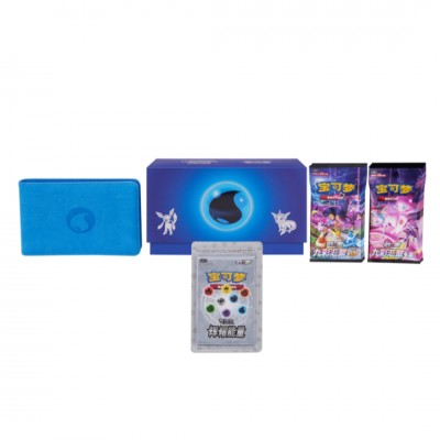 Pokémon Chinese Brilliant Energy Gift Box - Water